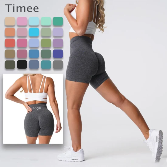 Pantaloncini da yoga mimetici Pantaloni da donna elastici ad asciugatura rapida traspiranti a cinque punti Pantaloncini sportivi extra piccoli senza cuciture da palestra